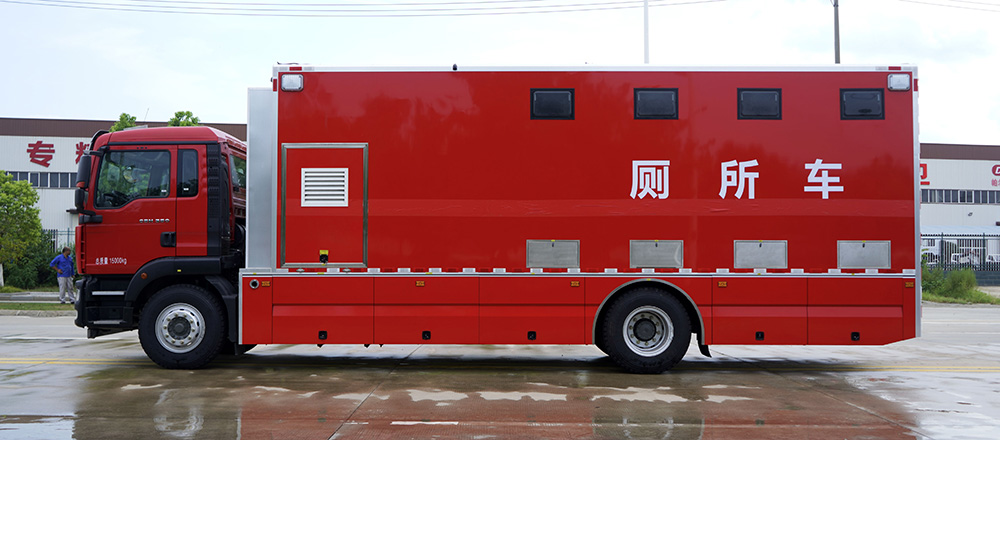 厕所车