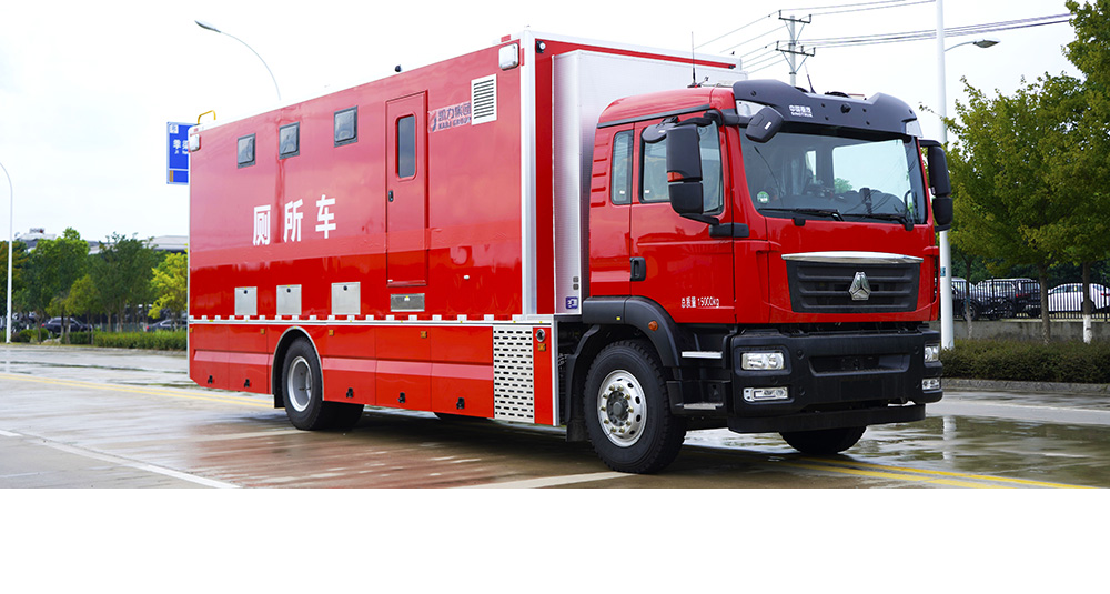 厕所车
