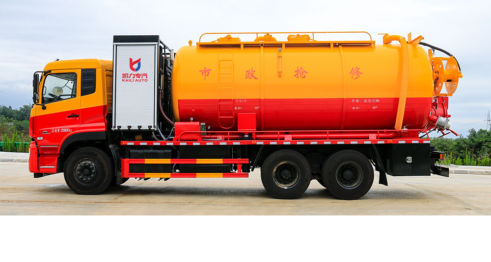 东风天龙清洗吸污车