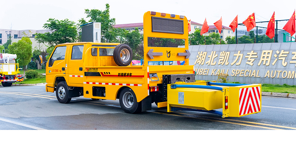 江铃顺达防撞缓冲车