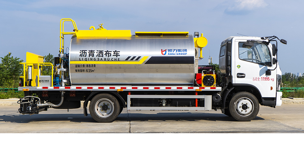 东风D7沥青洒布车